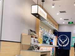 -吉野家(复兴路第二餐厅店)