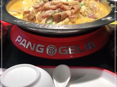 -胖哥俩肉蟹煲(杭州下沙学林街店)