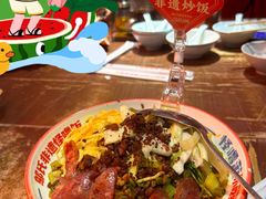 -怪噜范·老贵阳街头名小吃(鸿通城店)