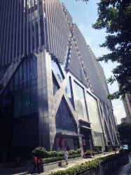 -八佰伴8008星级形象店