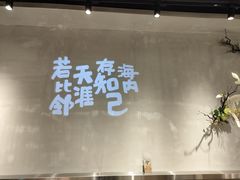 -霓裳茶舞(蒸湘万达店)