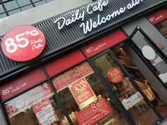 门面-85度C(上海茶陵北路店)