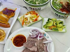 -伊穆祥牛肉面总店·清真