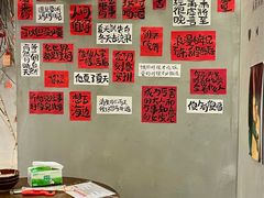 -老街称盘麻辣烫·冒菜(思北店)