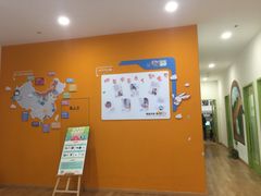 -培飞思维启蒙·益智游戏·科学探索(城西银泰店)