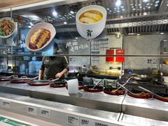 -好世界商业广场(北京国际中心店)
