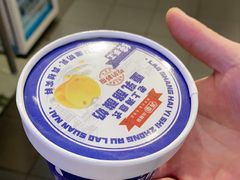 -弄堂小笼包(天津南开大悦城店)