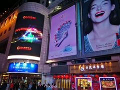 -松雷何所有(中央大街店)