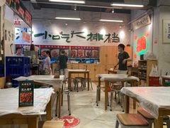 -东排食堂长沙小吃大排档(五一广场店)