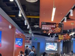 -鱼酷活鱼烤鱼(沈阳大悦城店)