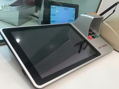 -中国工商银行(广州北京路支行)