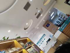 -美联众合动物医院·24h转诊中心