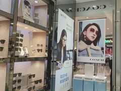-博士眼镜(沙井京基百纳广场店)