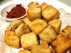 炸臭豆腐-乔家栅(襄阳南路店)