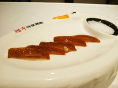 -煜丰汴京烤鸭(福彩路店)