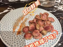 -牛将军•涮肉•烤肉(北京王府井·故宫店)