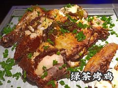 绿茶葱香烤鸡-绿茶餐厅(城西银泰城店)