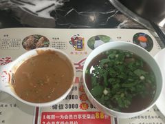 -何鲜菇火锅(大营盘店)