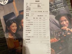 -湊湊火锅·茶憩(石家庄万象城店)