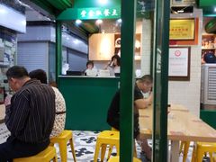 -食盈碗仔翅(星玺广场店)