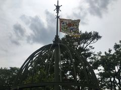 -三鹰之森吉卜力美术馆