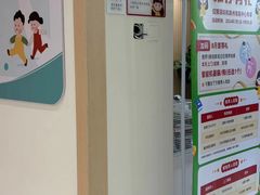 -大米和小米儿童成长中心·社交言语·感统·学习力提升(光明中心)