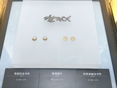 -衢州市博物馆