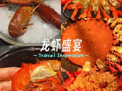 -红盔甲·小龙虾(人民广场店)