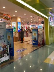 -婴知岛(绿宝广场店)