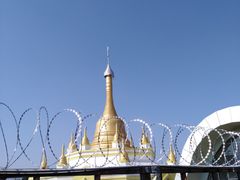 -德宏芒市国际机场