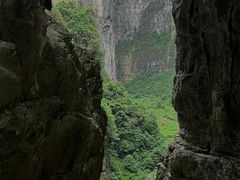 -武隆天坑寨子景区