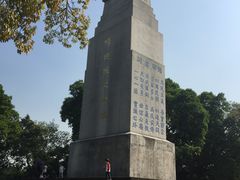 景点-黄埔军校旧址纪念馆