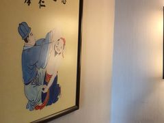 -裕和堂中医推拿艾灸(太古汇臻品店)