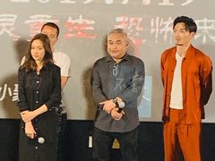 -英皇电影城(英皇集团中心IMAX店)