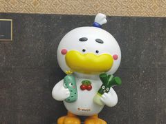 -北京全聚德(西翠路店)