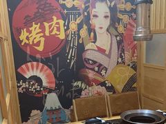 -龍二烧肉酒场(九亭店)