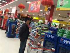 -卜蜂莲花(辽阳西路店)