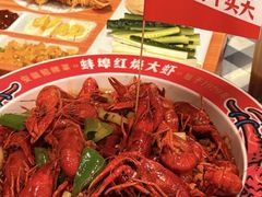 -阿财老铺·老蚌埠龙虾城(华夏总店)