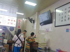 -何老二卤汁凉粉