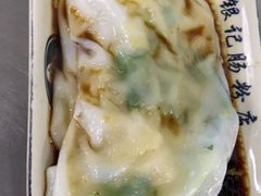 -银记肠粉店(北京路店)