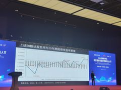 -广州越秀国际会议中心