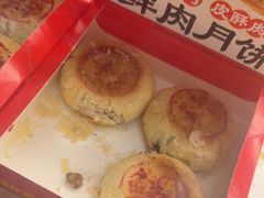 -味多美蛋糕(洋桥店)