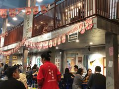 -马路边边麻辣烫联盟路店