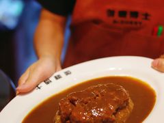 猪排咖喱饭-伽喱博士 Dr.CURRY咖喱饭(太阳宫咖喱店)