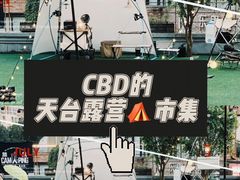 -东郎电影创意产业园