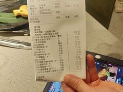 -海底捞火锅(龙湖金沙天街店)