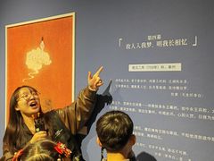 -上海K11购物艺术中心