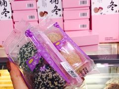 -GANSO元祖食品(双井店)
