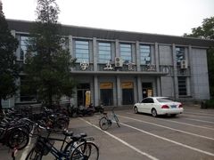 -北京大学-燕南食堂