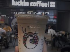 -瑞幸咖啡(深圳红山6979店)